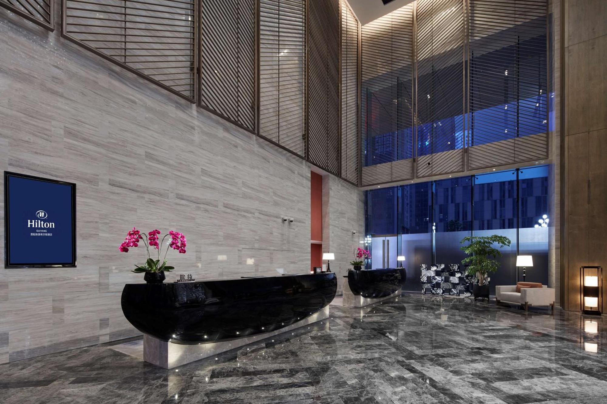 Hilton Guiyang Hotell Guiyang  Eksteriør bilde